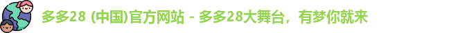 多多28